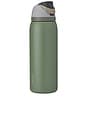view 1 of 3 BOTELLA DE AGUA WATER BOTTLE in Green House