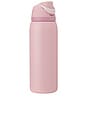 view 1 of 3 40-oz. Stainless Steel Freesip in Rose Quartz