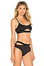 view 2 of 4 LARA 브라 in Black