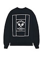 view 1 of 4 Hard Court Specialist Crewneck in Navy Blue & White