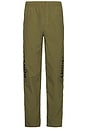 view 1 of 5 パンツ in Olive