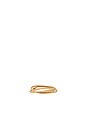 view 1 of 4 Interlocking Ring in Gold