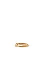 view 3 of 4 Interlocking Ring in Gold