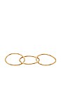 view 4 of 4 Interlocking Ring in Gold