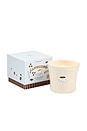 view 2 of 2 Bistro Candle in Cappuccino