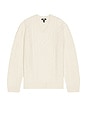 view 1 of 4 Jimenez Sweater in Natural