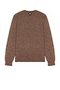 view 5 of 4 Cortazo Sweater in Twisted Pinecone