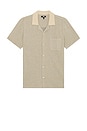 view 1 of 3 CAMISA MANGA CORTA OLIVER in Heathered Oatmeal