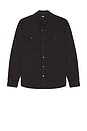 view 1 of 4 Martin Shirt in Carbanolo