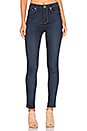 view 1 of 4 JEAN SKINNY MARGOT in La Rue No Whiskers
