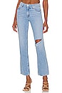 view 1 of 4 JEAN NOELLA in Chamomile Destructed