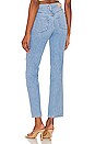 view 3 of 4 JEAN NOELLA in Chamomile Destructed