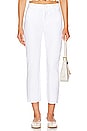 view 1 of 4 DROIT CINDY CROP PETITE in Crisp White