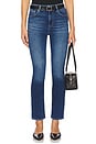 view 1 of 6 Gemma Jeans in Novelist