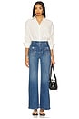 view 5 of 6 Anessa Jeans in Paley