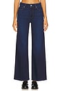 view 1 of 6 Anessa Wide Leg Jeans in Duke Of York