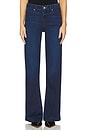 view 1 of 6 Leenah Wide Leg Jeans in Praline
