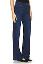 view 2 of 6 Leenah Wide Leg Jeans in Praline