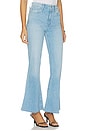 view 2 of 6 Marlow Skimmer Undone Hem Seamed Belt Loops Flare Jeans in Santorini Sky