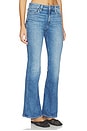 view 2 of 6 High Rise Laurel Canyon Petite Bootcut Jeans in Monaco Mist