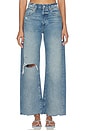 view 1 of 6 Arellia Skimmer Covered Button Fly Jeans in Terazzo Destructed
