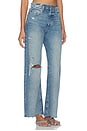 view 2 of 6 Arellia Skimmer Covered Button Fly Jeans in Terazzo Destructed