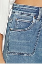 view 6 of 6 Anessa With Rounded Stitch Though Pockets Jean in Monrovia