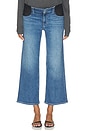 view 2 of 6 Anessa Maternity Wide Leg Jean in Monaco Mist