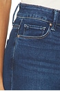 view 7 of 6 JAMBES LARGES ANESSA in Admission