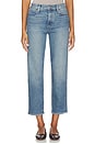 view 1 of 6 Reece High Rise Vintage Slim Leg Jeans in Arches