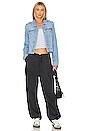 view 4 of 4 Relaxed Vivienne Jacket in Sonata Distressed