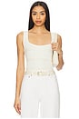 view 1 of 5 Iman Sweater Tank in Ivory
