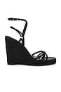 view 1 of 5 Kylen Espadrille in Black