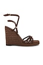 view 1 of 5 Kylen Espadrille in Mahogany