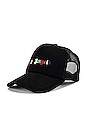 view 2 of 4 Rainbow Logo Cap in Black