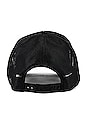 view 4 of 4 Rainbow Logo Cap in Black