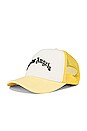 view 2 of 4 Curved Logo Trucker Hat in Yellow & Black