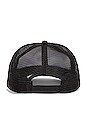 view 4 of 4 Parrot Cap in Black