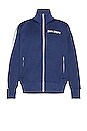 view 1 of 4 Track Jacket in 