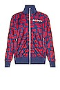view 1 of 4 Track Jacket in 
