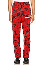 view 2 of 6 Hawaiian Track Pant in Black & Red