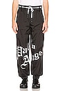 view 1 of 5 PANTALON SWEAT in Black & White