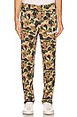 view 1 of 5 Camo Track Pants in Military