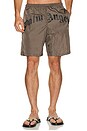 view 1 of 4 BERMUDAS in Brown & Black