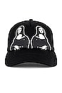 view 1 of 4 CASQUETTE GAZE in Black