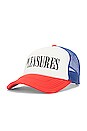 view 2 of 4 Lithium Trucker Cap in Red & Blue