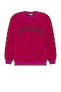 view 1 of 4 Mars Sherpa Crewneck in Mauve