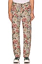view 1 of 3 PANTALON INTERACTIVE in Floral