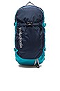 view 1 of 4 MOCHILA SNOWDRIFTER 20L in Navy Blue & Epic Blue