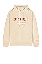 view 1 of 3 SUDADERA in Cream